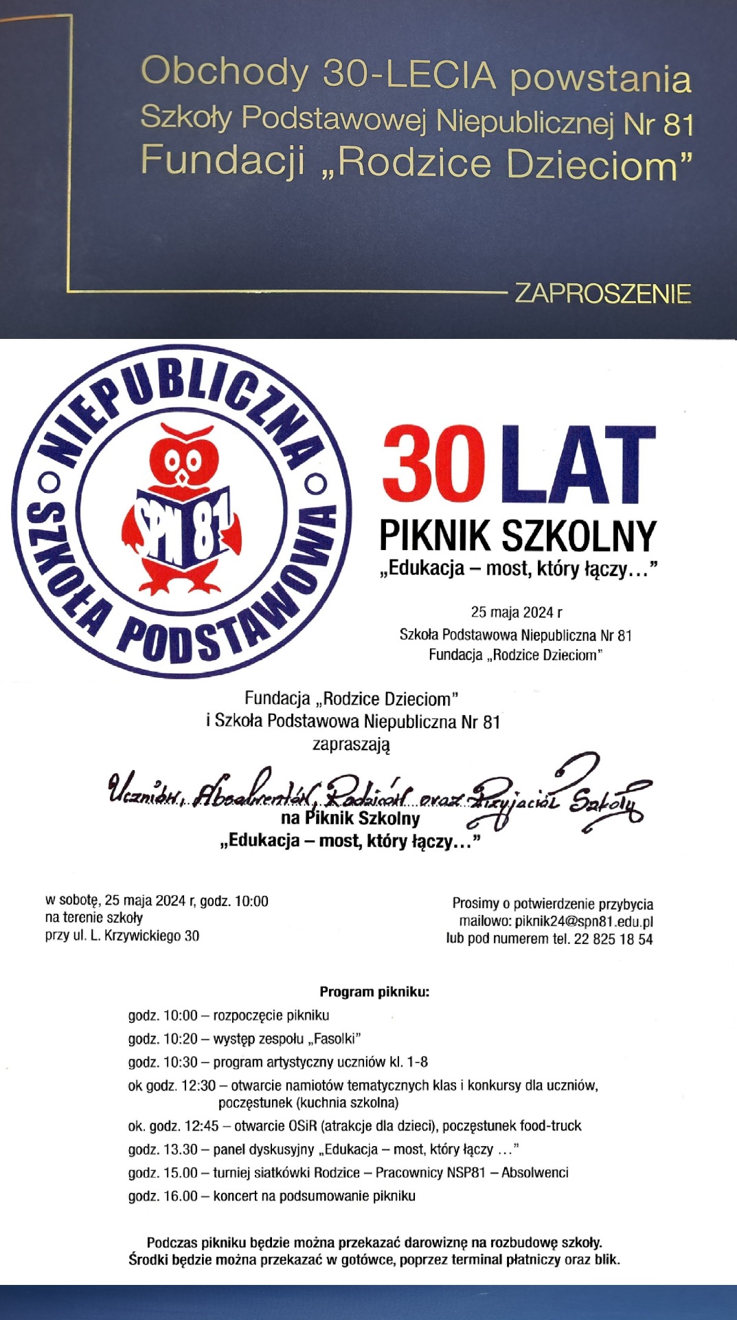 Piknik Szkolny 2024 - zaproszenie  - Obrazek 1