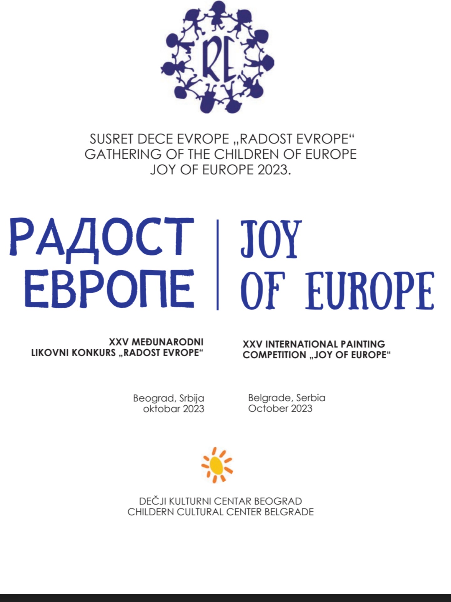 Radosť Európy - medzinárodná výtvarná súťaž - Obrázok 5